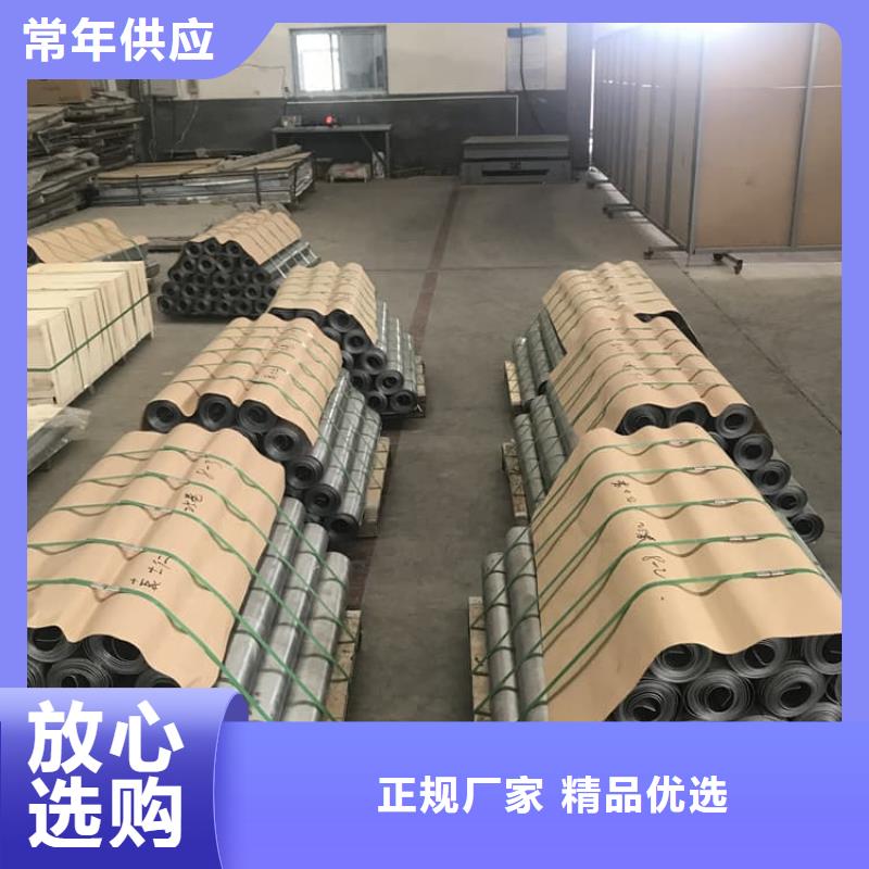 SRT治疗室铅皮防护应用范围广
