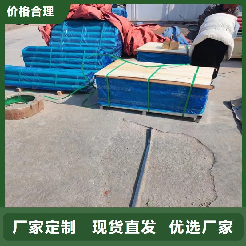 铅板6mmpb使用无忧