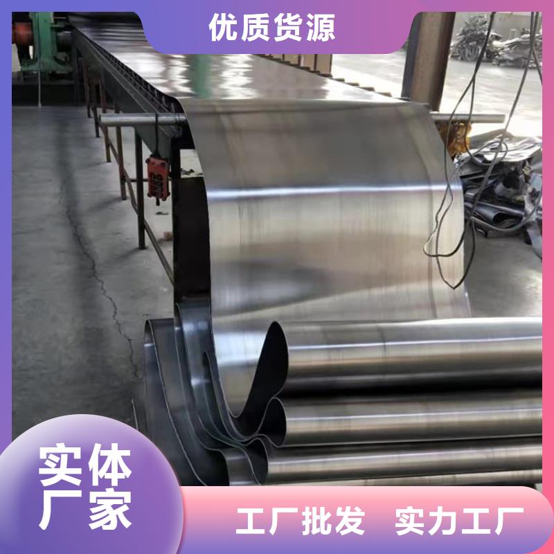 铅板多重优惠