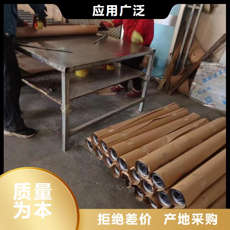 铅板制作公司