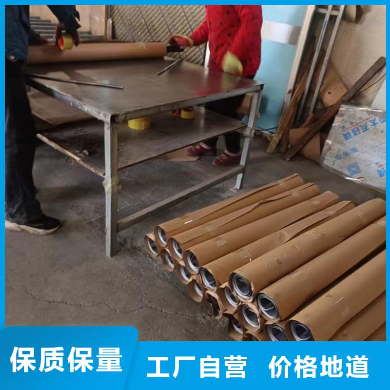 辐射防护铅板品牌厂家-放心选购