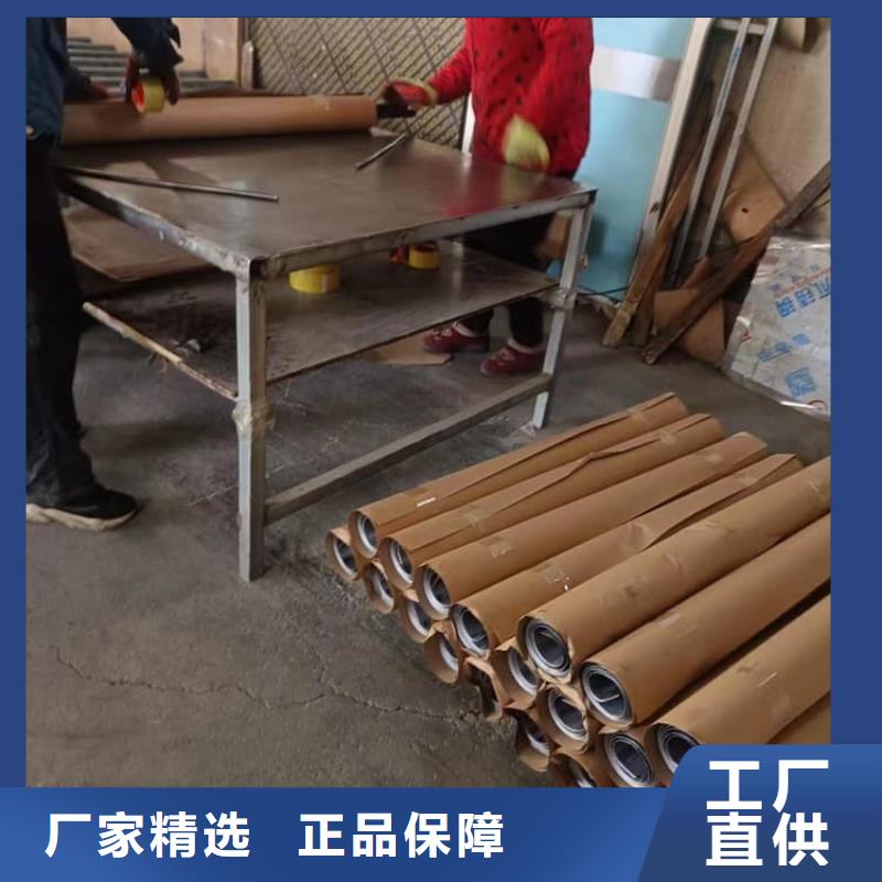 SRT治疗室铅皮防护应用范围广