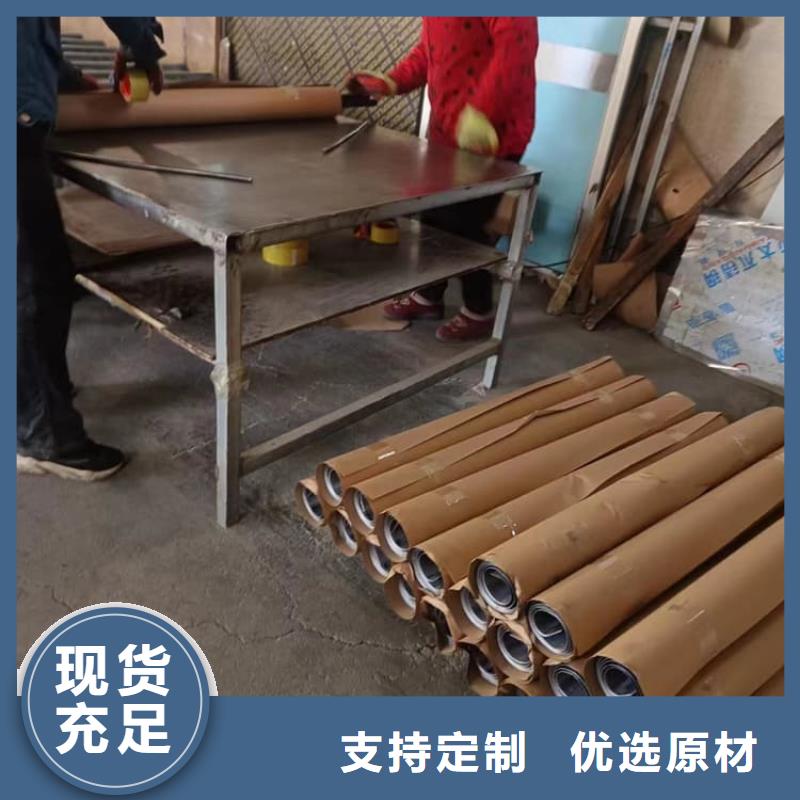 骨科模拟机铅板厂家-服务优