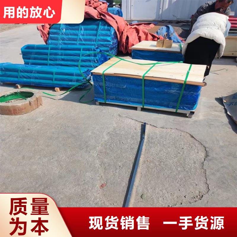 4当量铅板大型厂家