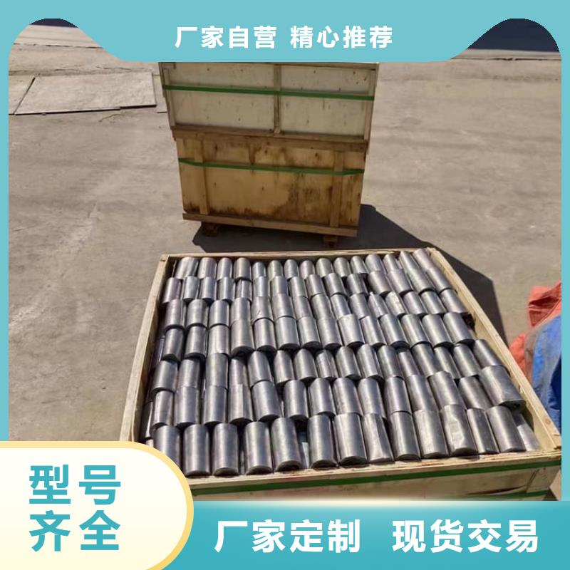 钼靶室防护铅板可按需定制