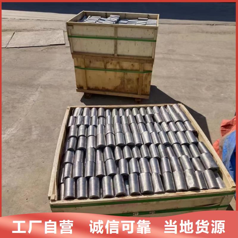 铅板2毫米量大优先发货