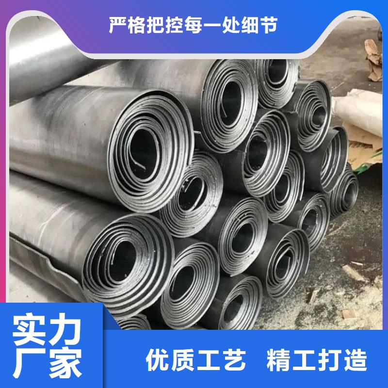 工业铅皮-来电洽谈