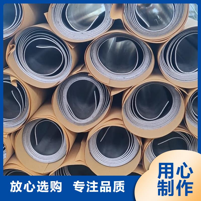 长期供应纯铅皮