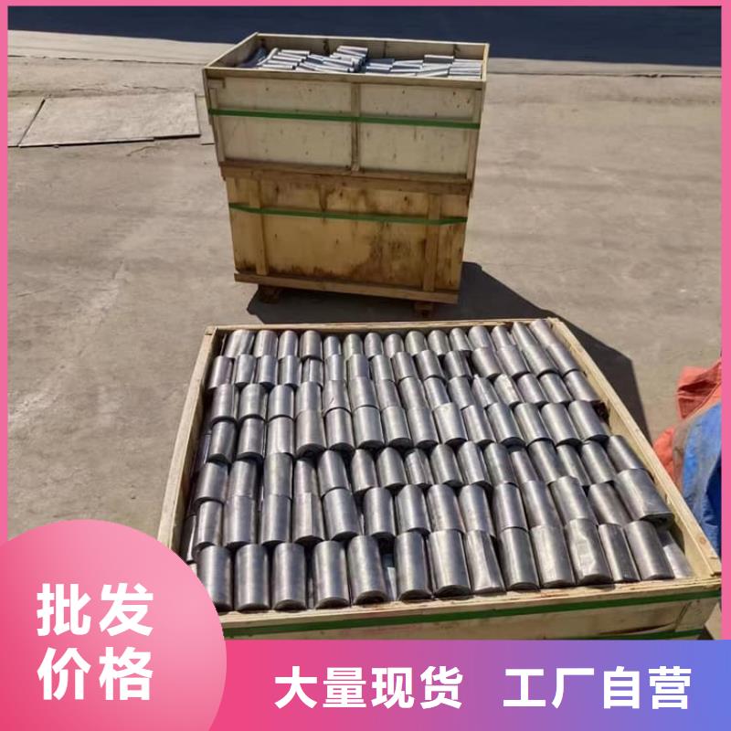 现货供应骨科模拟机铅板_厂家/供应