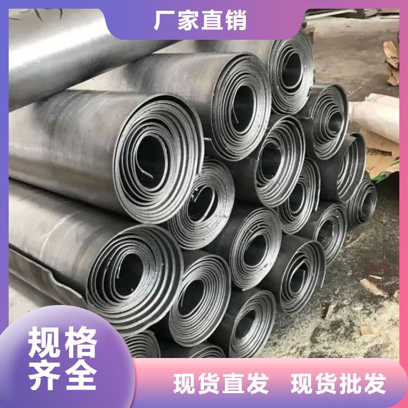 诚信的铅木复合板生产厂家