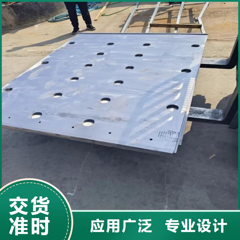 本地铅板厂家