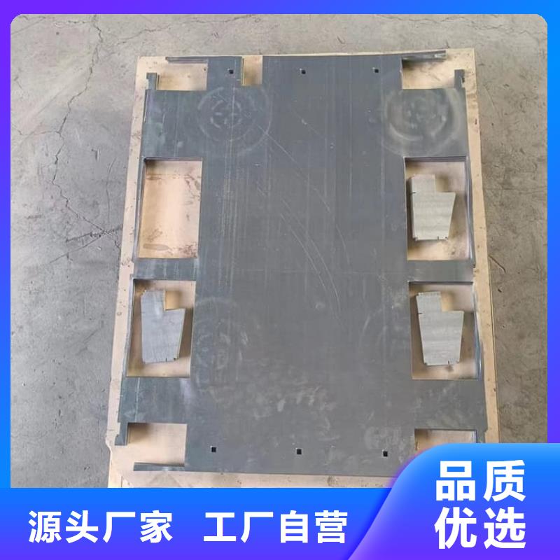 纯铅板电话订购热线