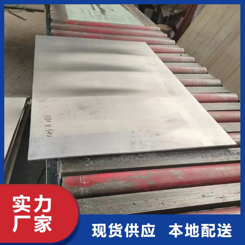 港高品质放射科室铅板厂商