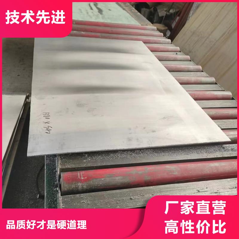 屏蔽防护铅板工厂