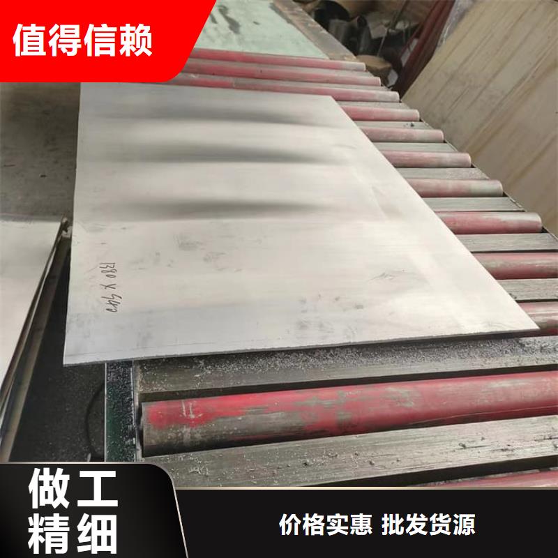 医用铅板支持定制-这里有您想要的