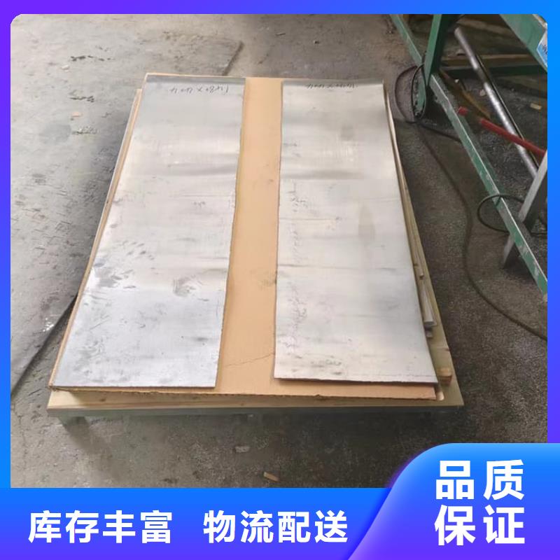 铅板4mmpb认准实力工厂