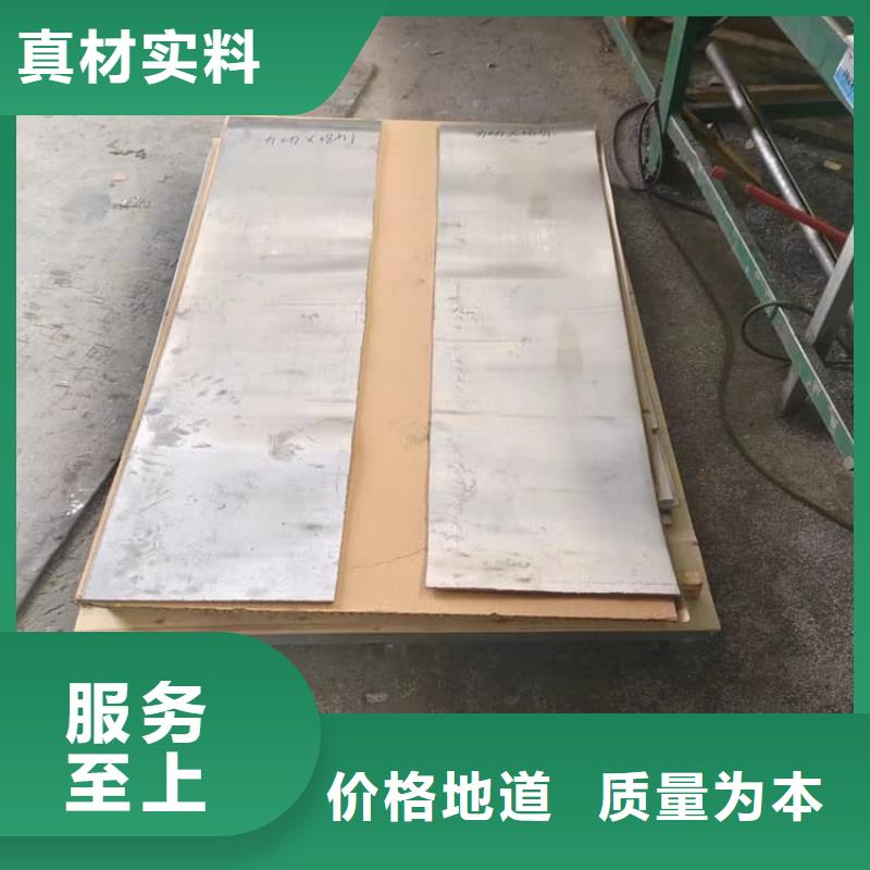 辐射防护铅板用心服务