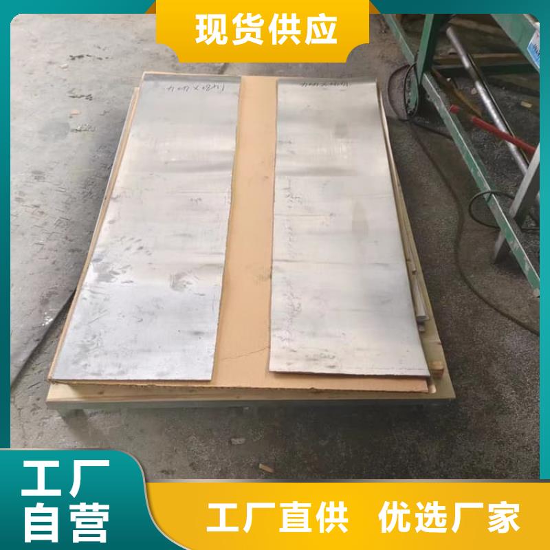 骨科拍片室铅板货到付款