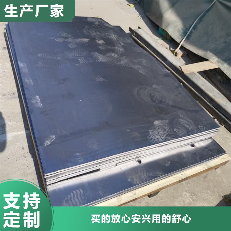 放射科室铅板批发零售