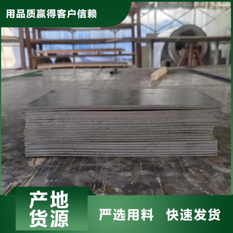 卷铅板批发厂家价格优惠