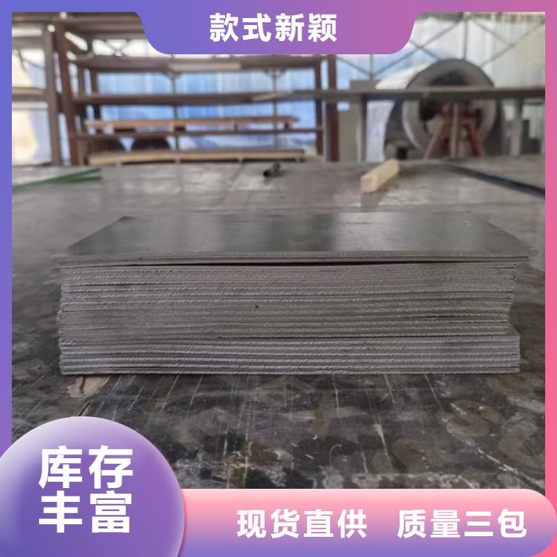 骨科拍片室铅板公司地址
