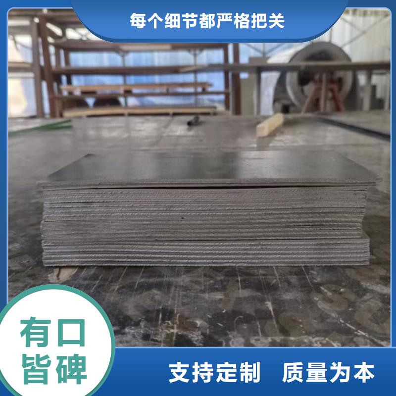 批发高纯度铅皮_生产厂家