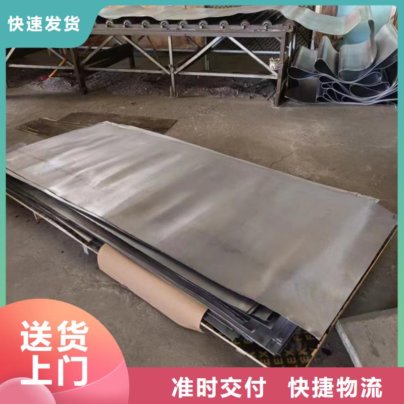 供应批发放射科室铅板-保量