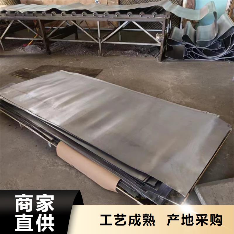 供应高纯度铅皮