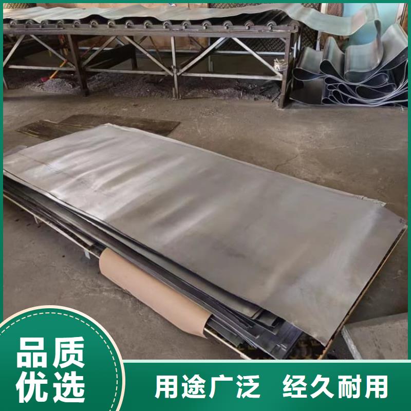 质优价廉的辐射防护铅皮销售厂家