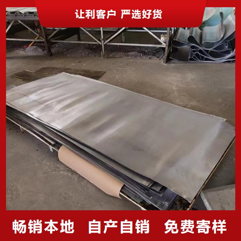 卷铅板批发厂家价格优惠