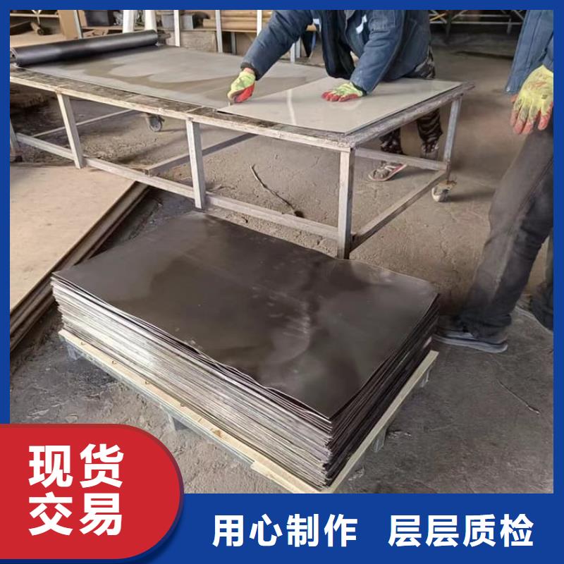 铅板3mmpb、铅板3mmpb厂家直销-发货及时
