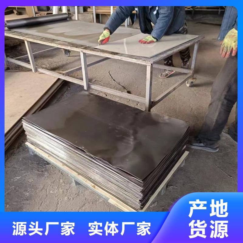 找铅板厂家选正申辐射防护工程有限公司