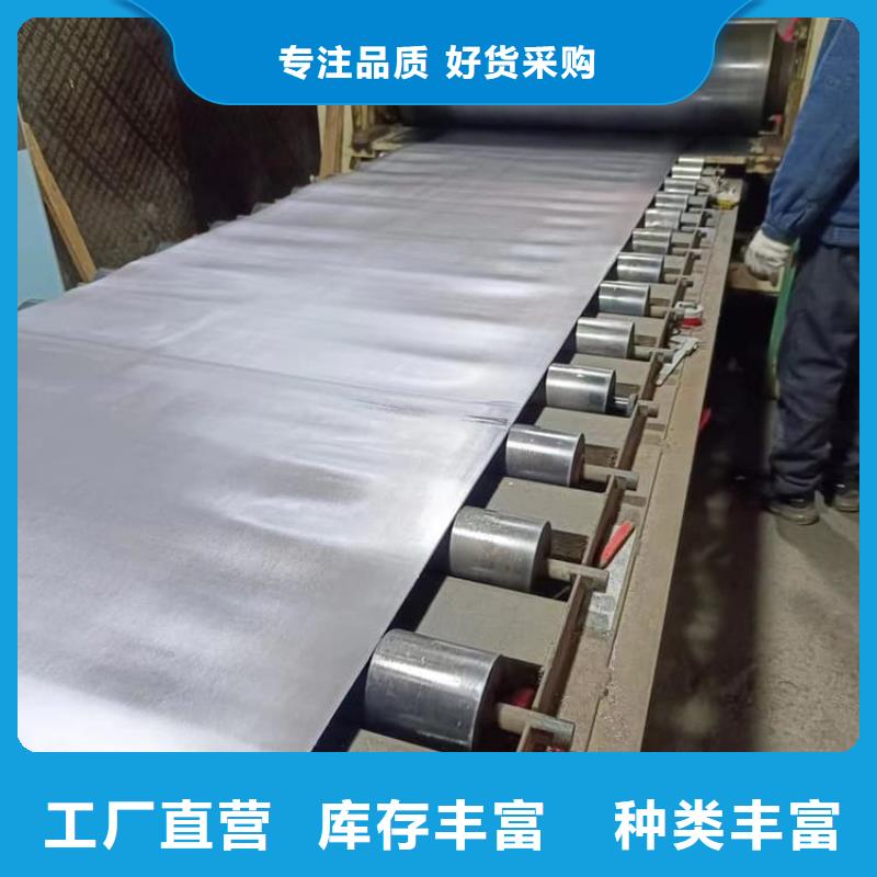 辐射防护铅板用心服务