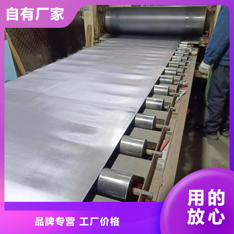 辐射防护铅板品牌厂家-放心选购