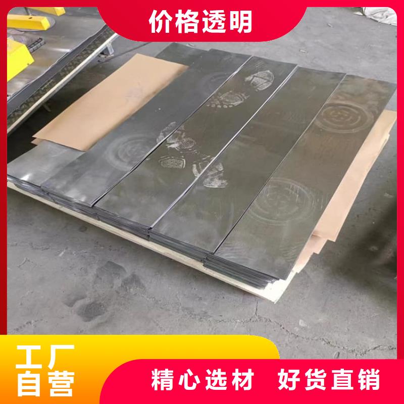 放射科室铅板厂家现货销售