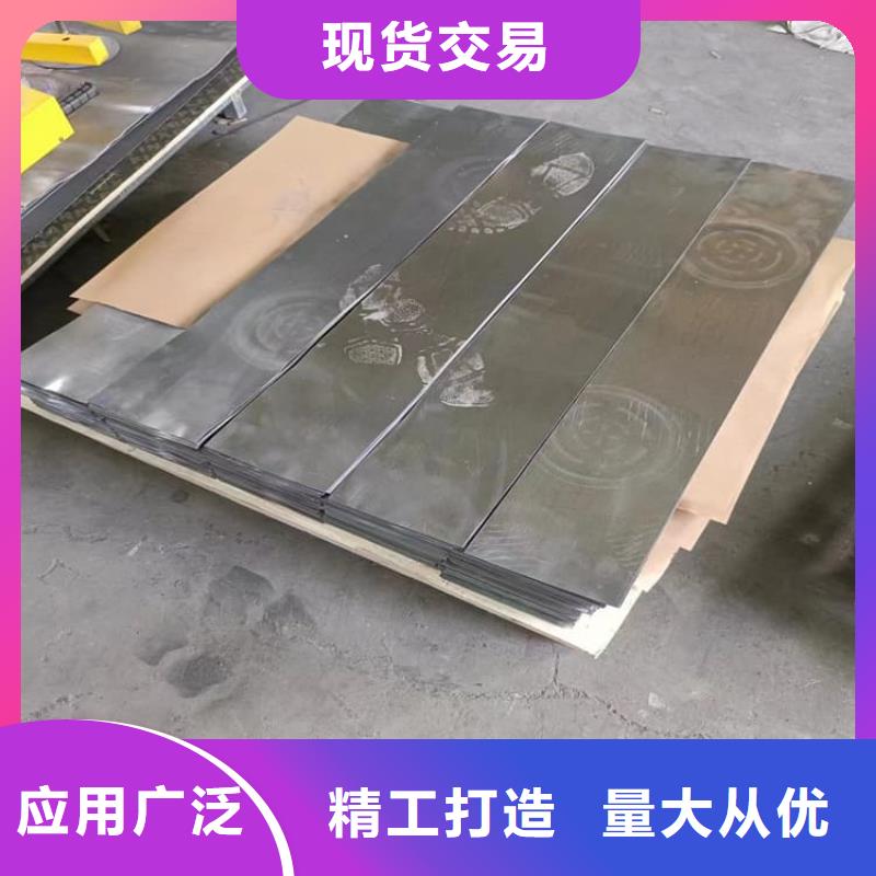 伽马刀防护铅板工艺精湛