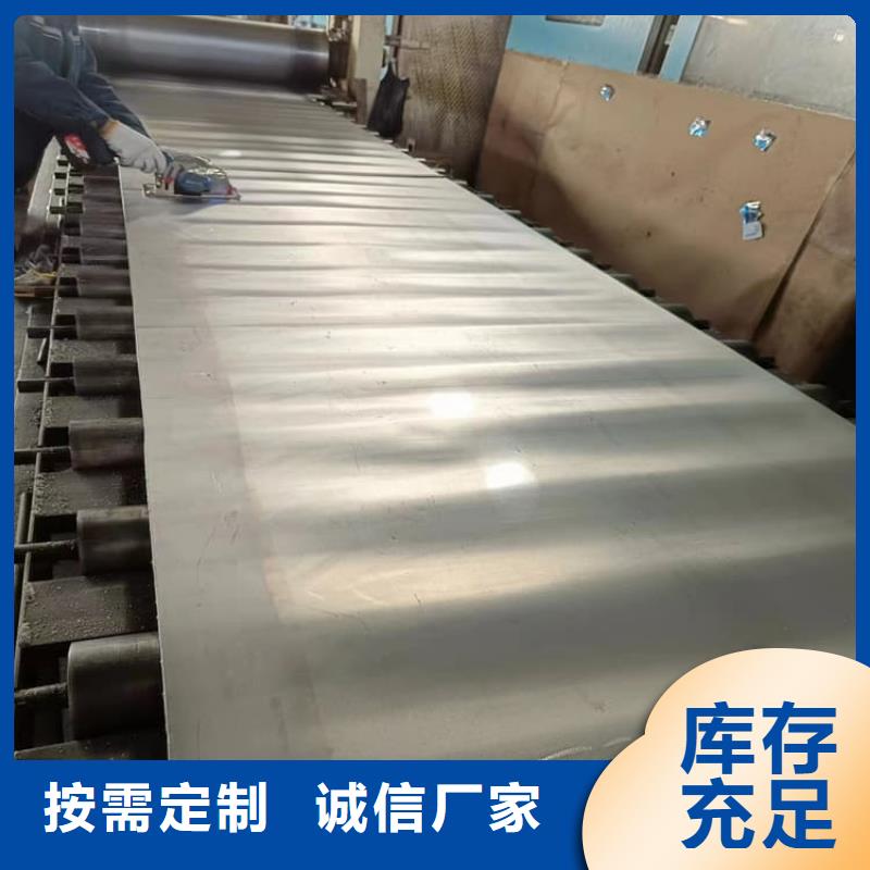 骨科模拟机铅板价格便宜
