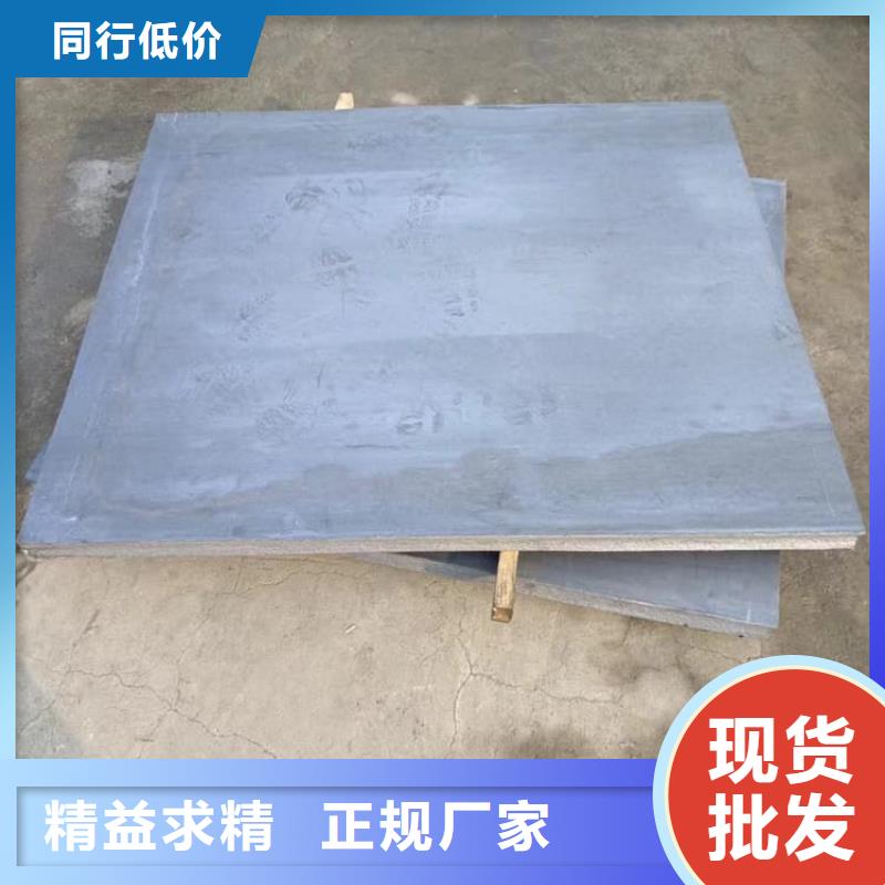 伽马刀防护铅板源头直供厂家