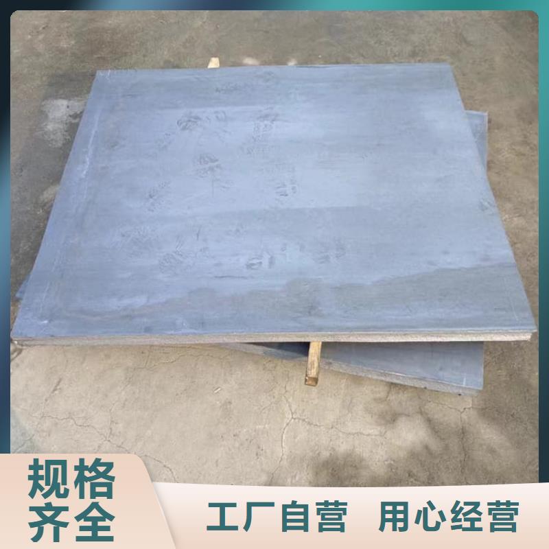 屏蔽防护铅板实力工厂