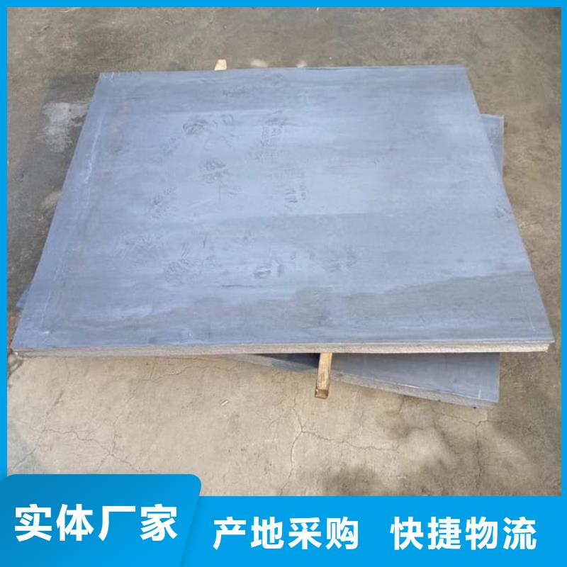骨科模拟机铅板价格便宜