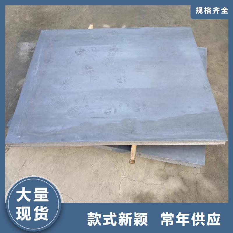 医用铅板质保时间长