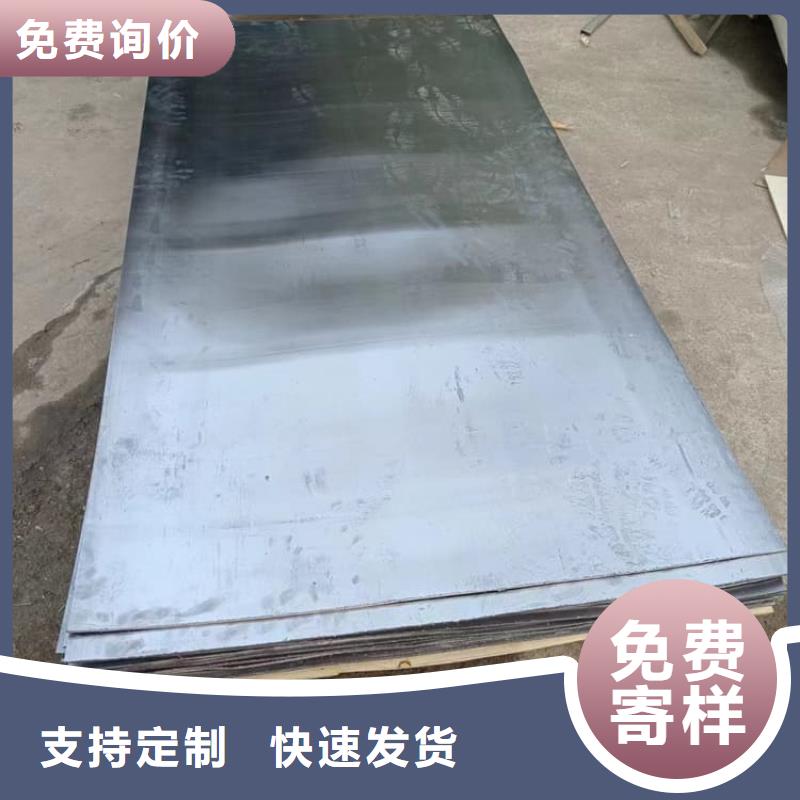 买铅板3mmpb不要贪图便宜