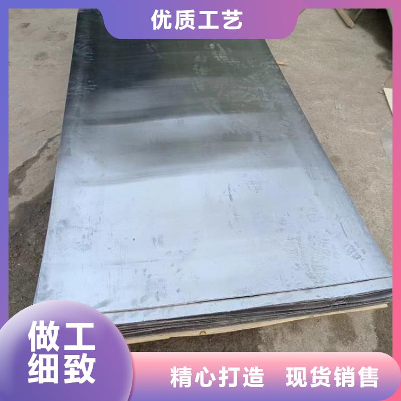 销售辐射防护铅板厂家