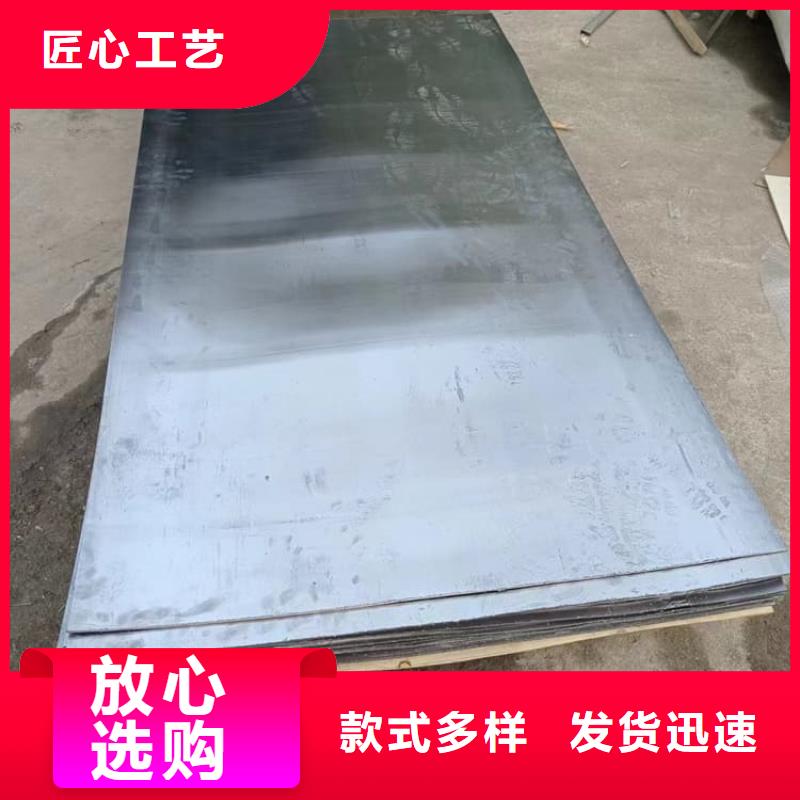 辐射防护铅皮厂家