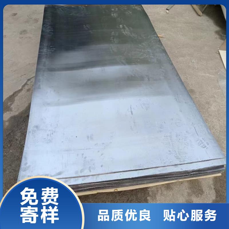 钼靶室防护铅板可按需定制