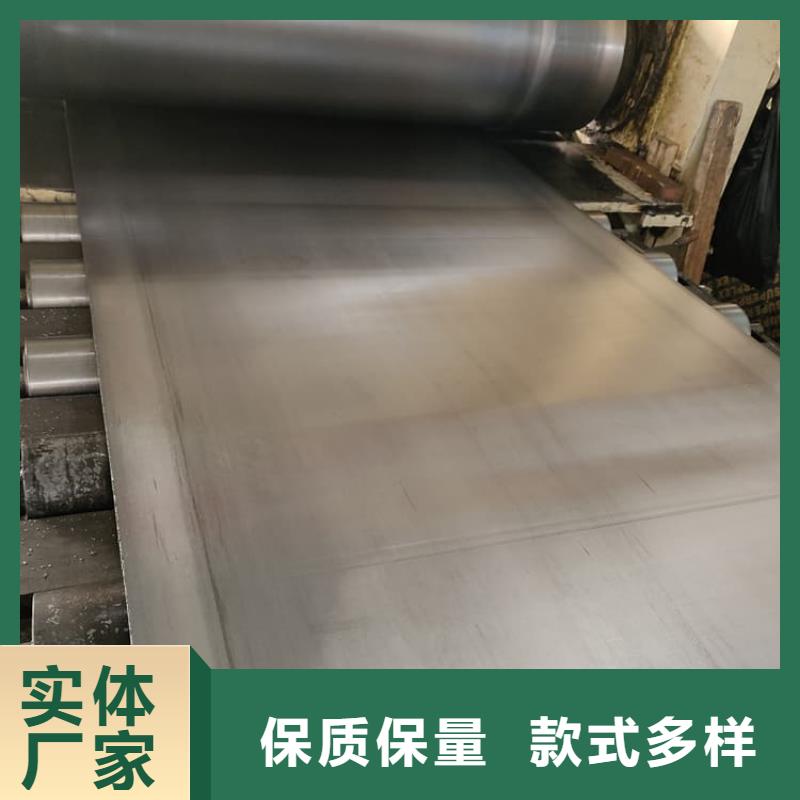 骨科模拟机铅板价格便宜