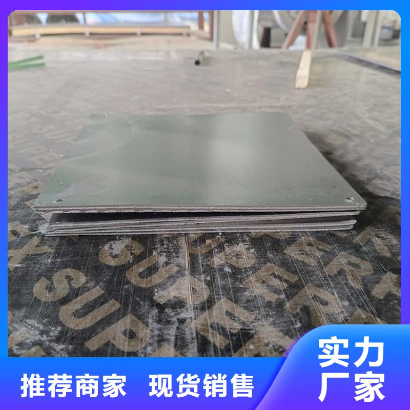 4当量铅板大型厂家