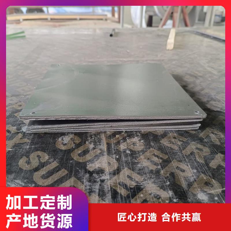 卷铅板批发厂家价格优惠