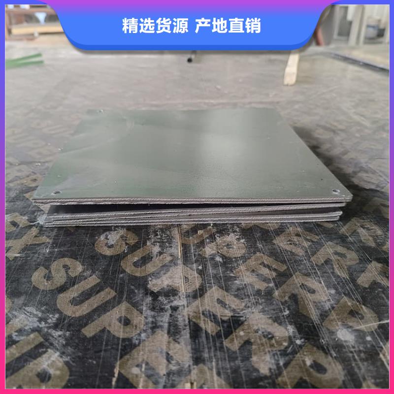 供应高纯度铅皮