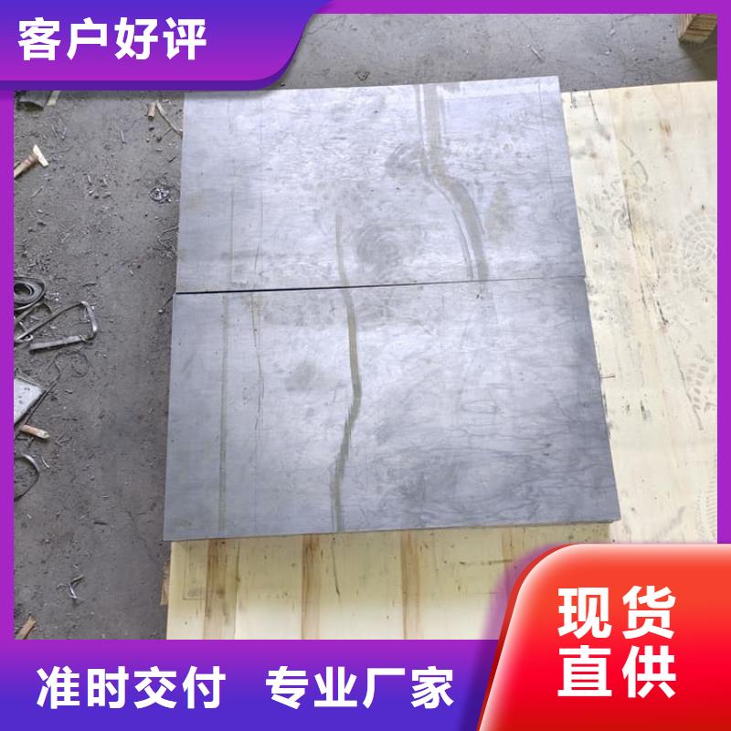 射线防护手术室铅板厂家—薄利多销